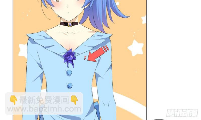 女装大佬24