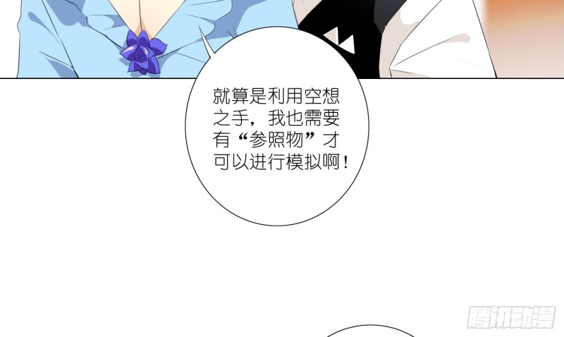 女装大佬29