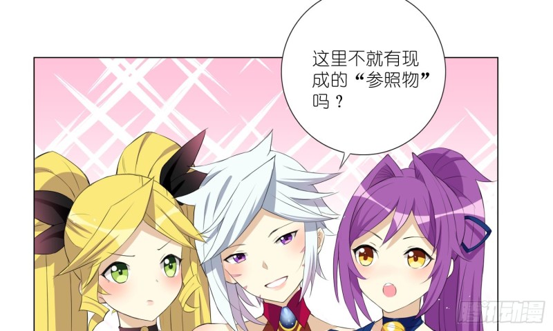 女装大佬30