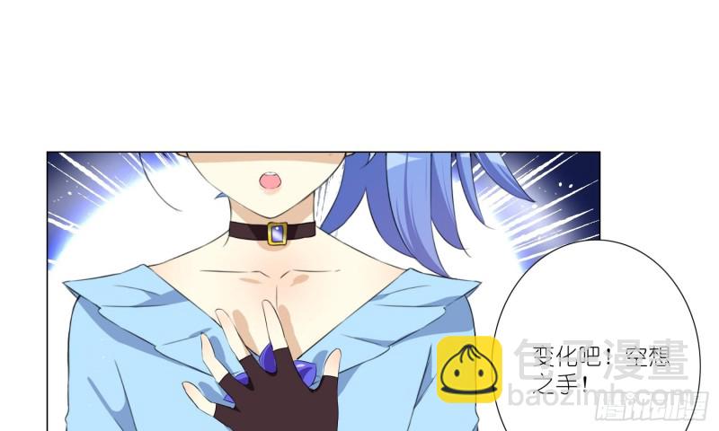 女装大佬35