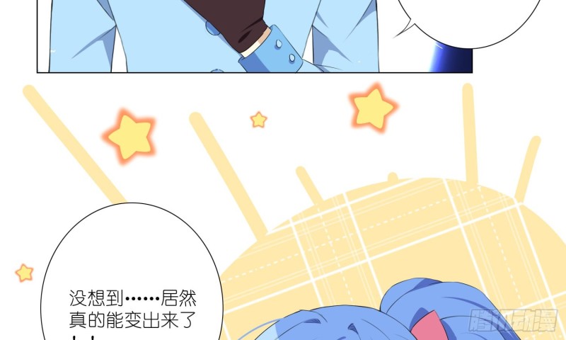 女装大佬36