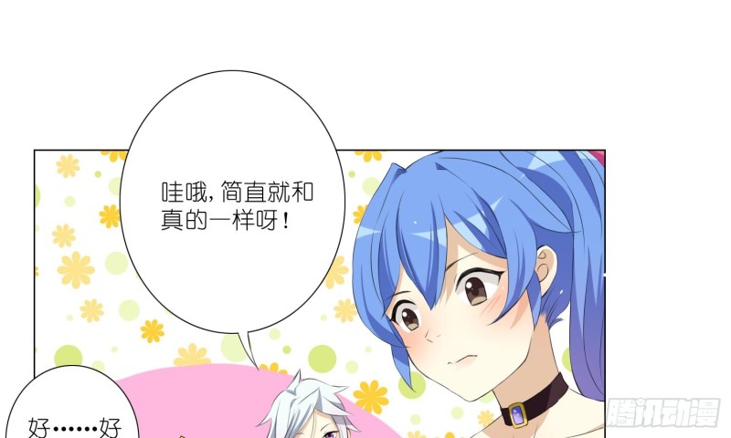 女装大佬40