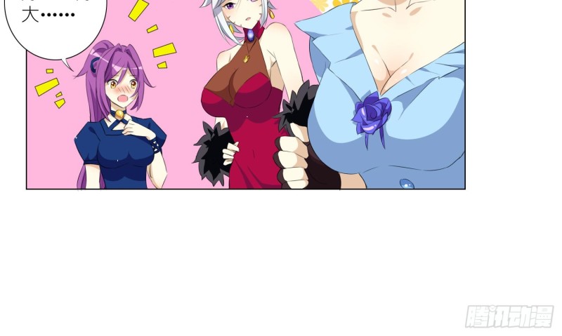 女装大佬41