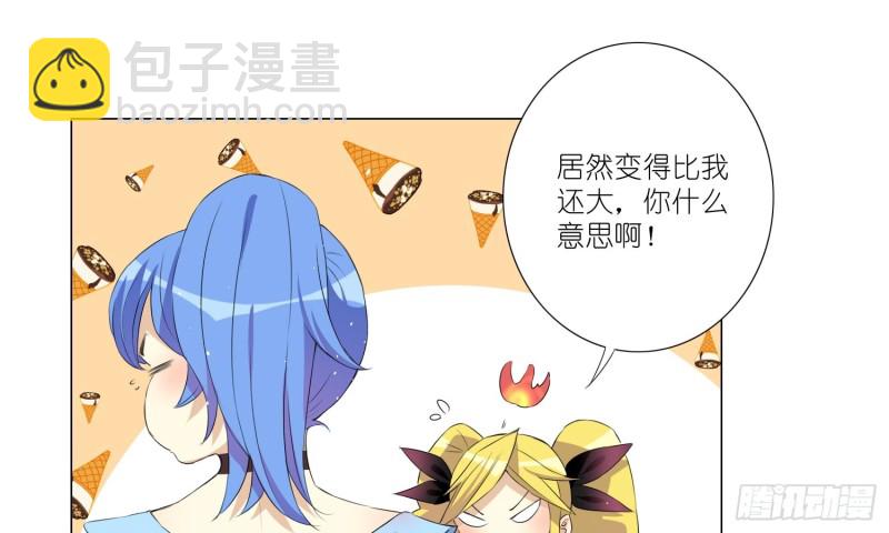 女装大佬42