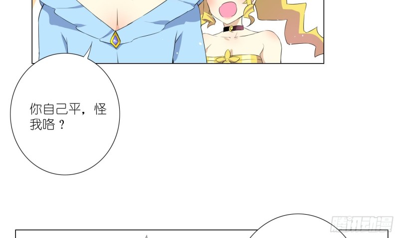 女装大佬43