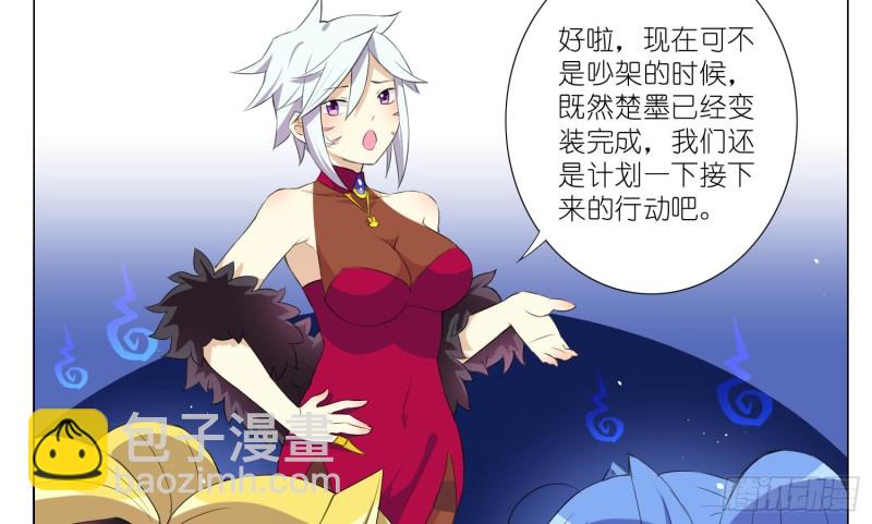 女装大佬44