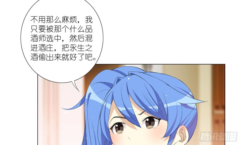 女装大佬46