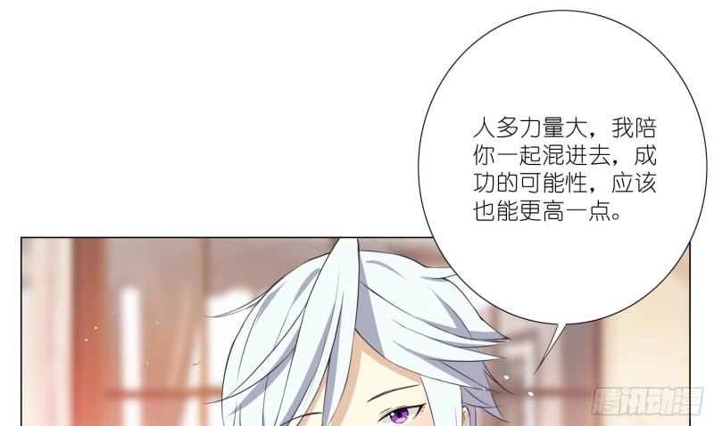 女装大佬48