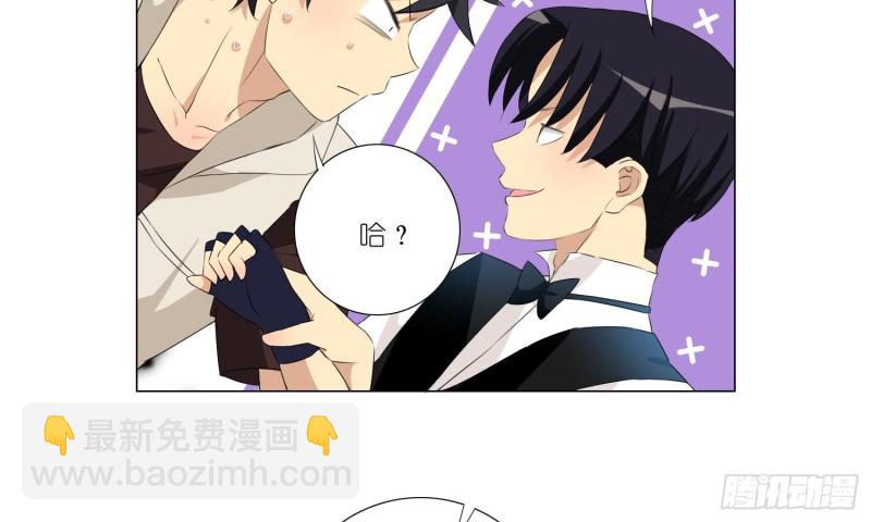 女装大佬5
