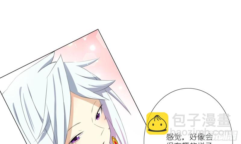 女装大佬56