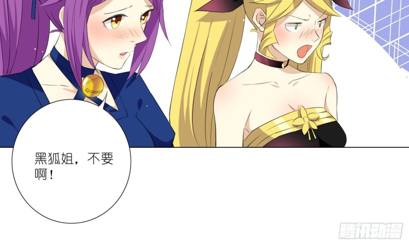 女装大佬59