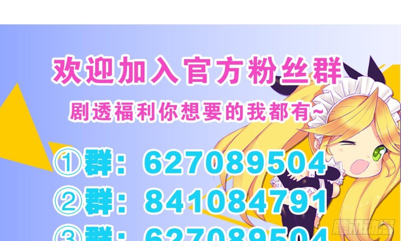 女装大佬60