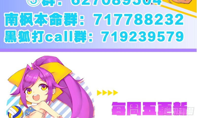 女装大佬61