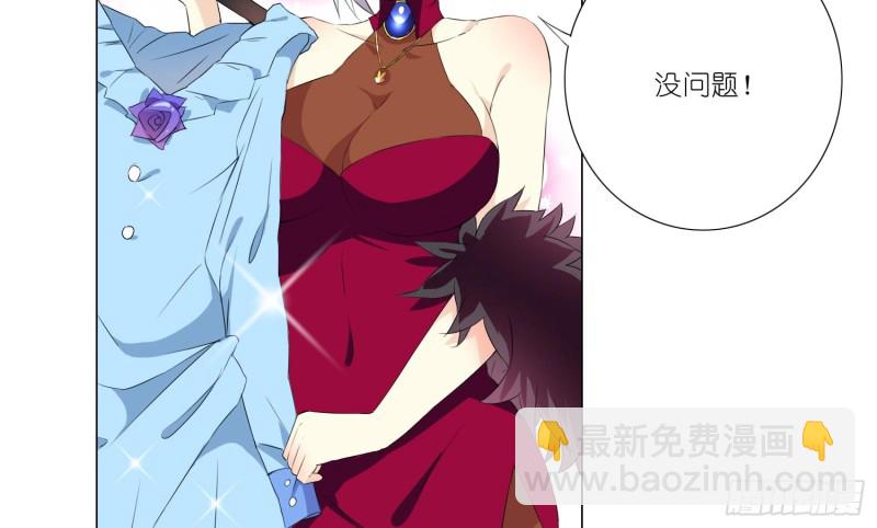 女装大佬7