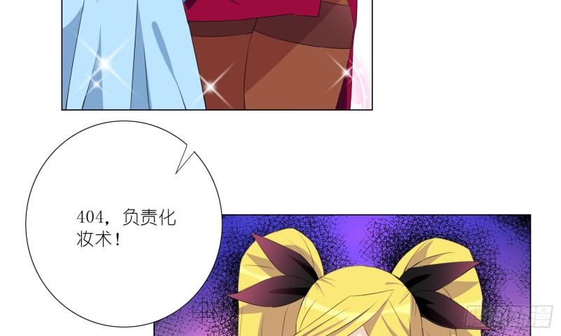 女装大佬8
