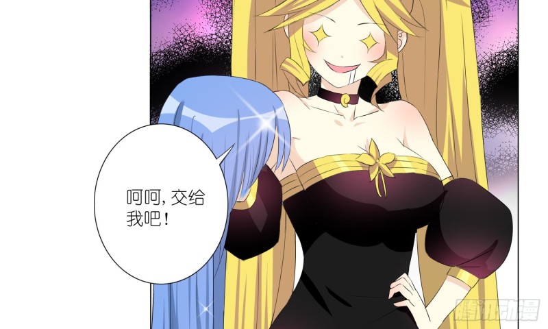女装大佬9