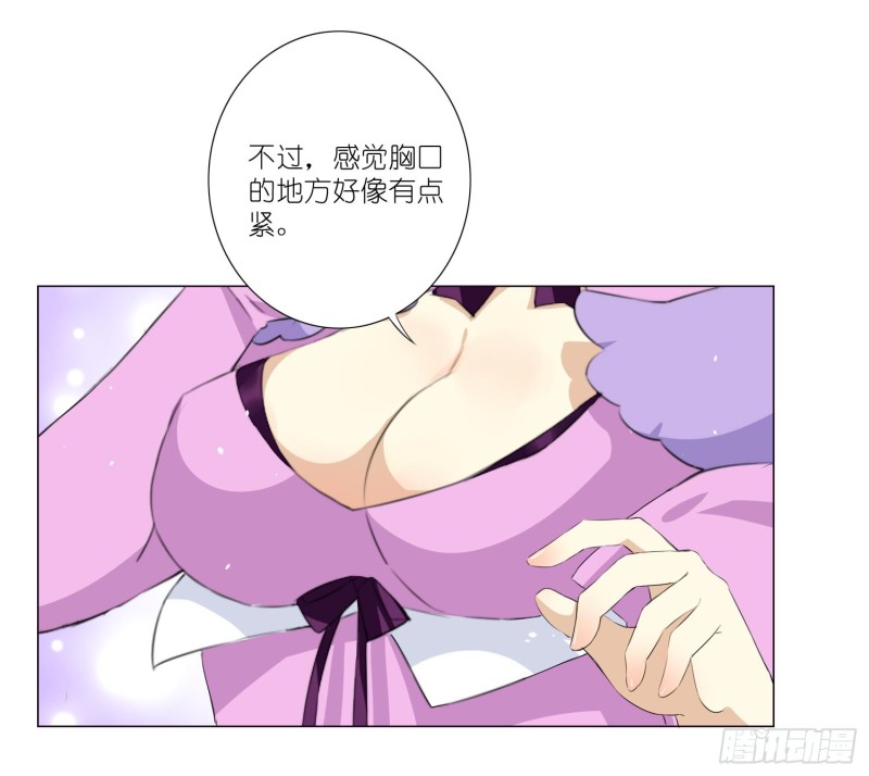 淑女课程11