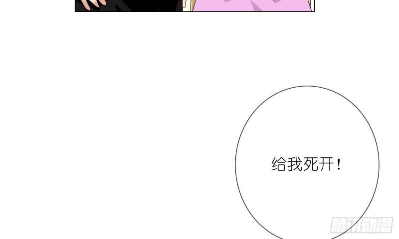 淑女课程16