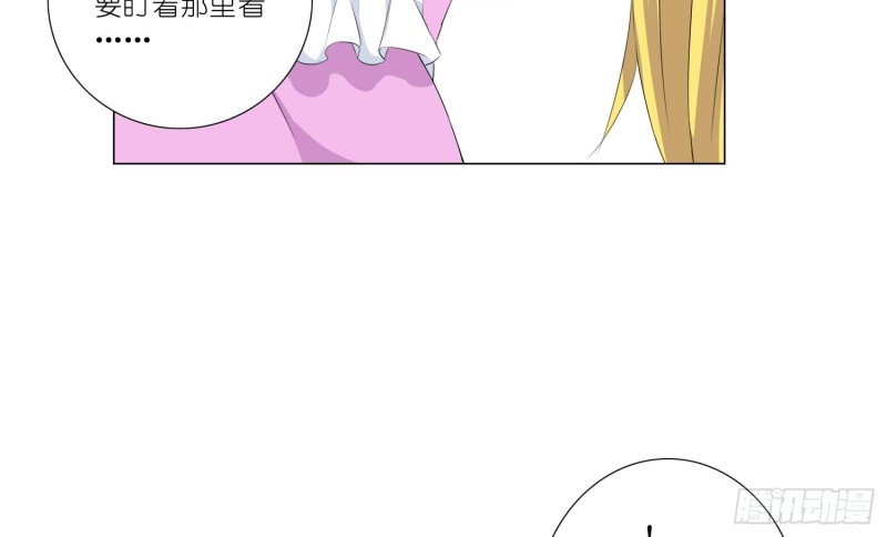 淑女课程20