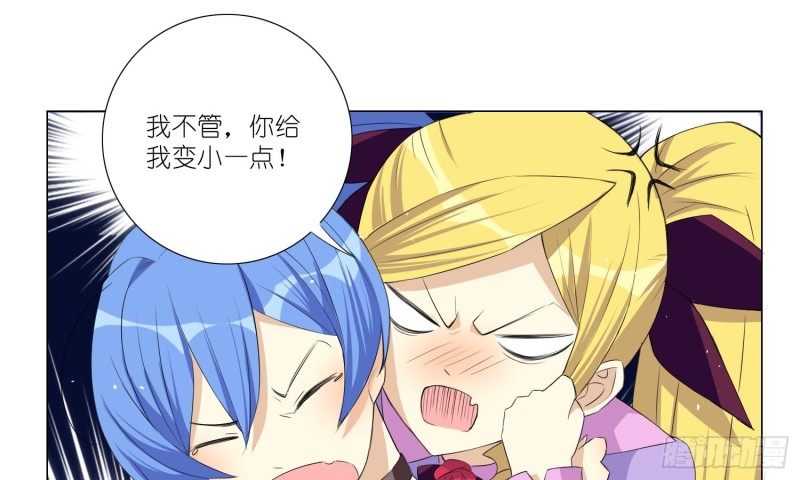 淑女课程22