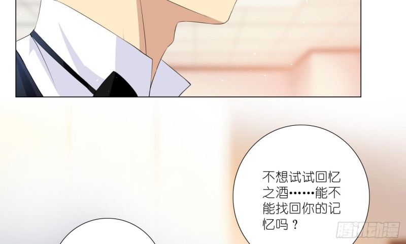淑女课程27