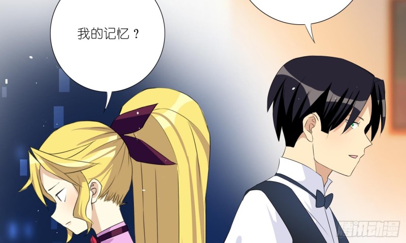 淑女课程28