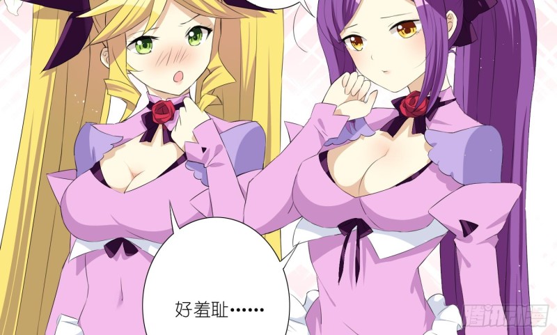 淑女课程3