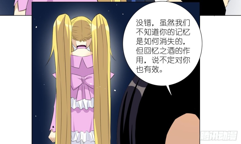 淑女课程30