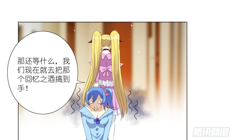 淑女课程32
