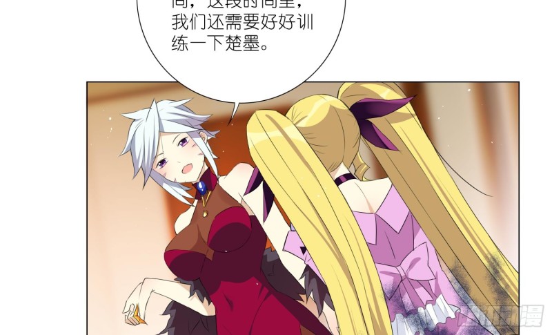 淑女课程34