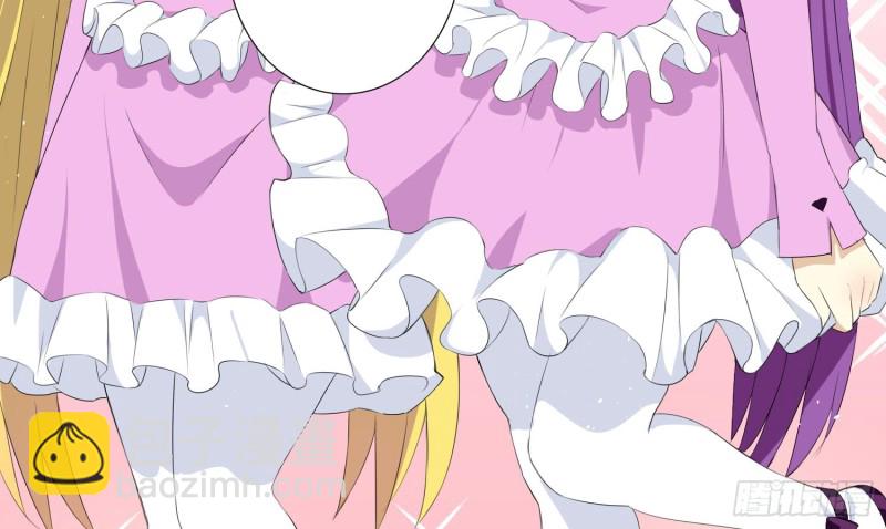 淑女课程4