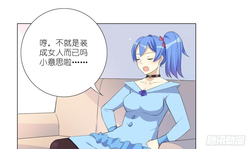 淑女课程42