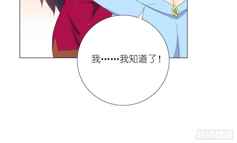 淑女课程47