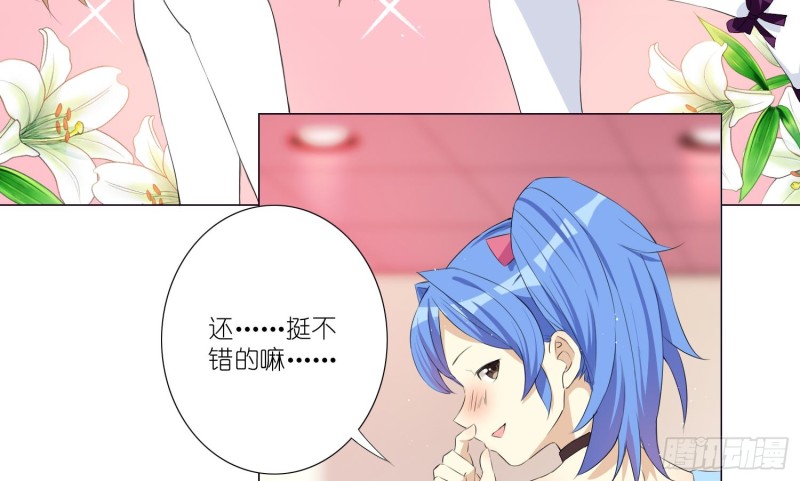 淑女课程5