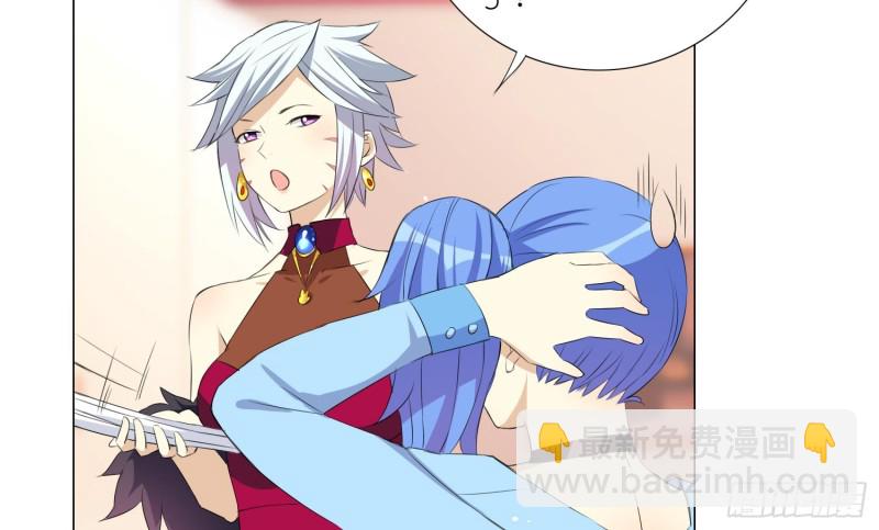 淑女课程50