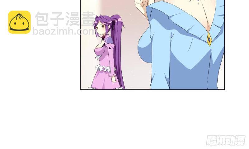 淑女课程6