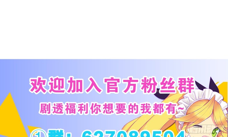 淑女课程61
