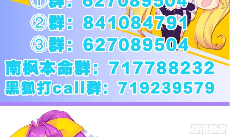 淑女课程62