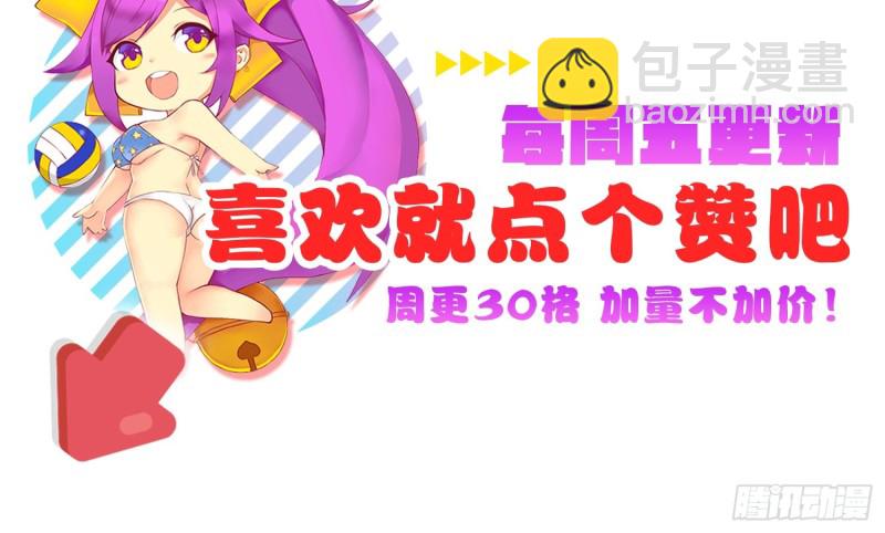 淑女课程63