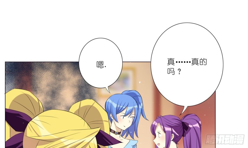 淑女课程7