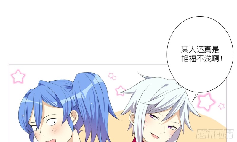 淑女课程9