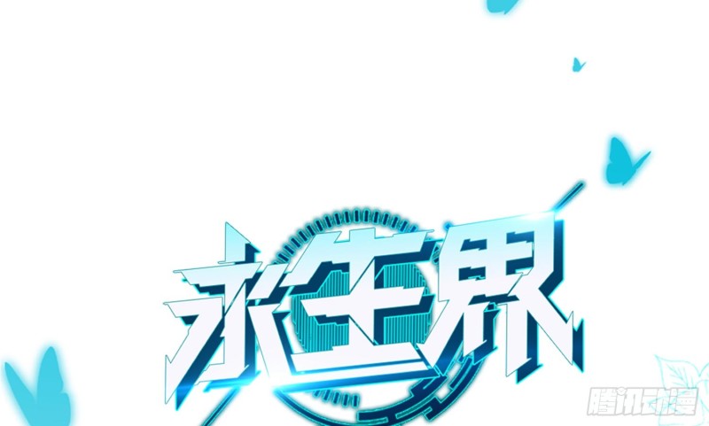 即将开始的舞会0