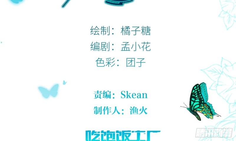 即将开始的舞会1