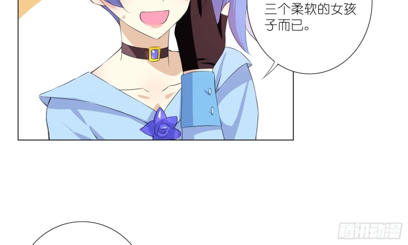 即将开始的舞会10