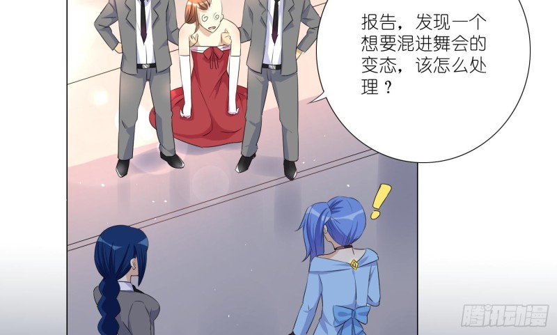 即将开始的舞会16