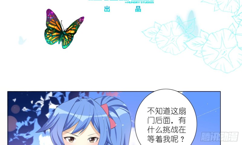 即将开始的舞会2