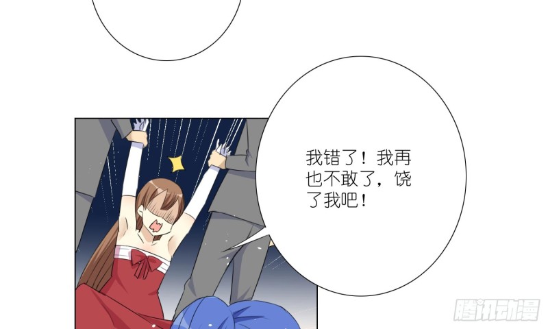 即将开始的舞会20