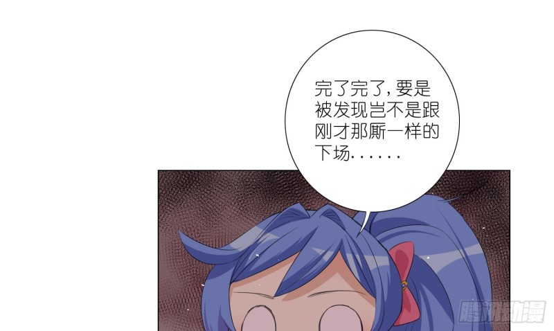 即将开始的舞会24