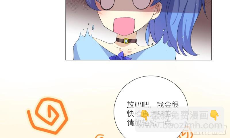 即将开始的舞会25