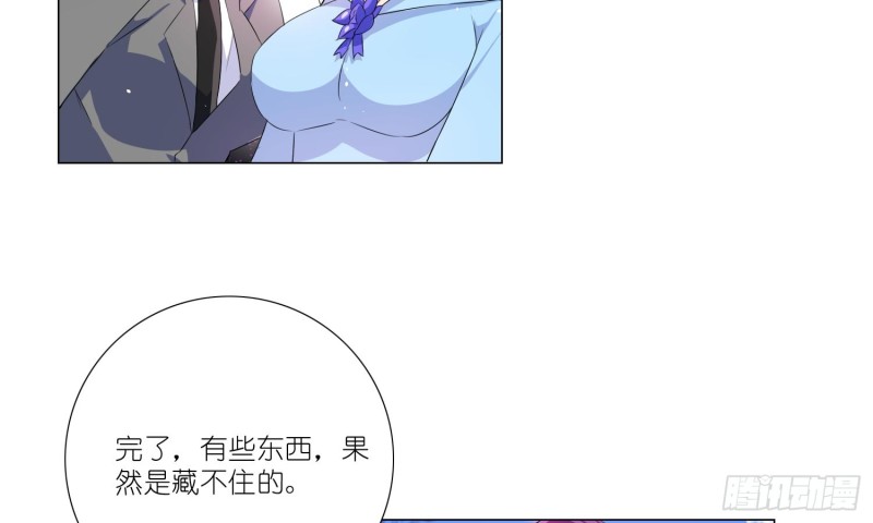 即将开始的舞会33